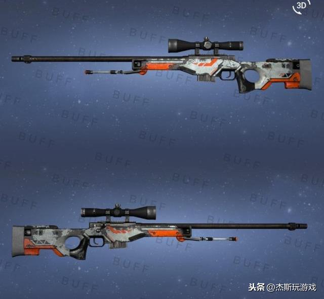 csgo中那些磨损度越高卖的越贵的皮肤。