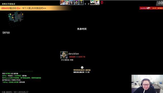 PDD买龙狙，龙狙，龙狙了！骚猪配龙，CSGO也有皮肤玄学吗究竟？
