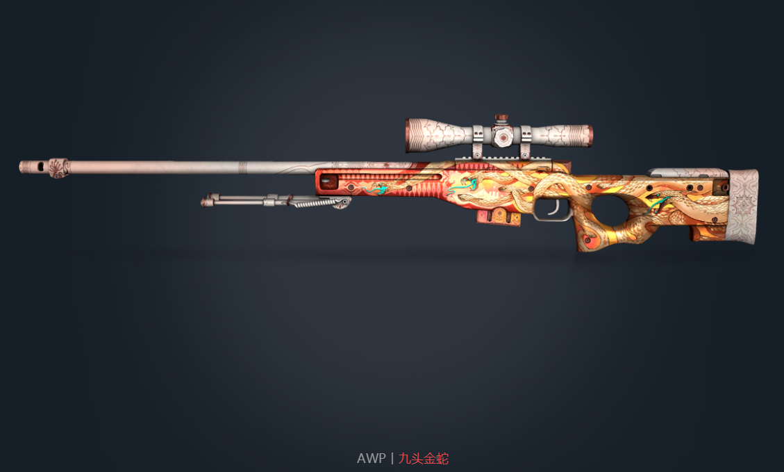 CSGO白丝枪娘皮肤来了？AWP沙漠九头蛇上线丝滑亮眼