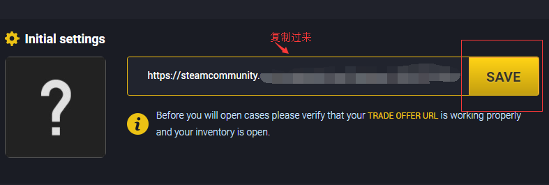 在愁CSGO没有好看的皮肤？仅3步就能免费获得3款皮肤！
