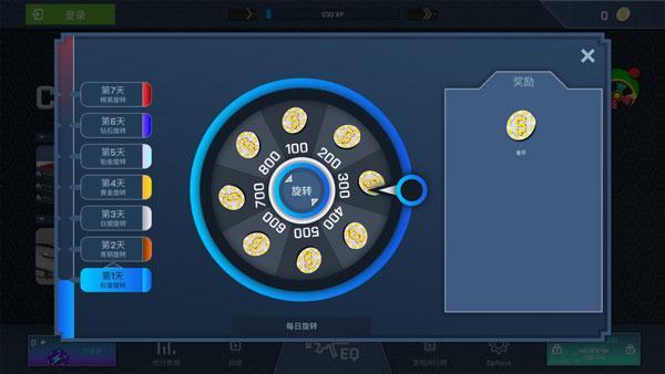 CSGO开箱模拟器：一款专为csgo玩家打造的模拟开箱手游